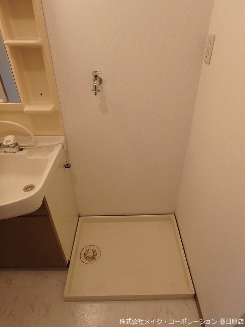 グリーンライフ古賀 その他6