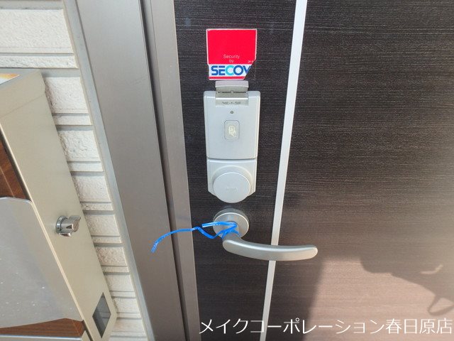 D-room野間 その他外観3