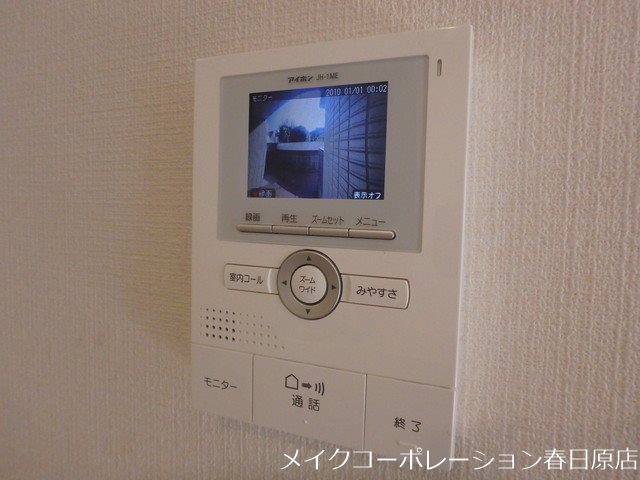 D-room野間 その他14