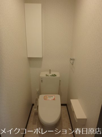 写真は同型タイプ 風河 その他2