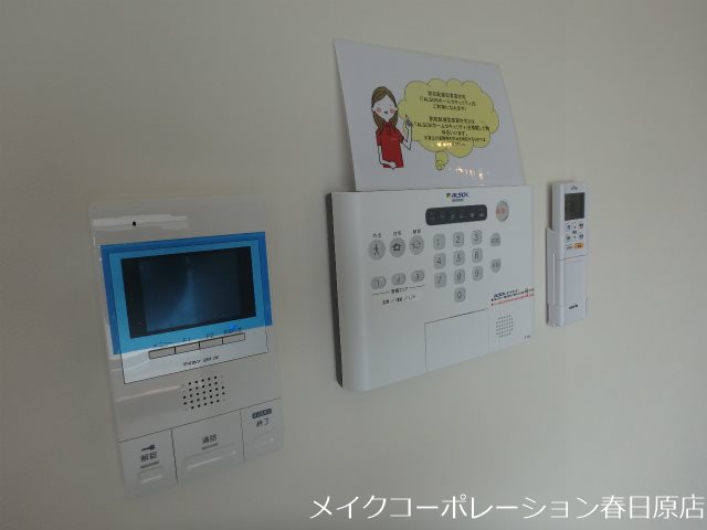 写真は同型タイプ 風河 その他5