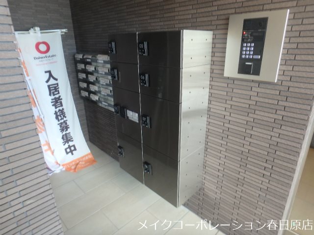 他共有部分 風河 その他外観5