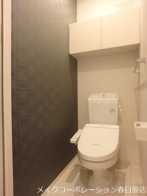 トイレ D-room中尾 壱番館 その他2