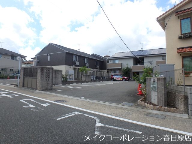 駐車場 D-room中尾 壱番館 その他外観1