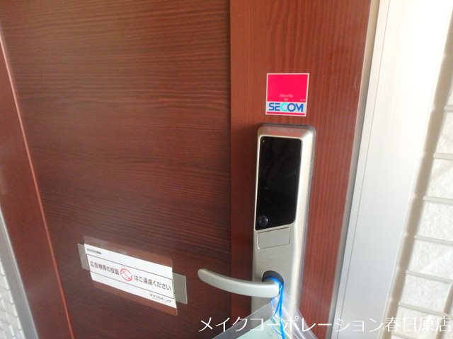 その他 D-room中尾 壱番館 その他外観3
