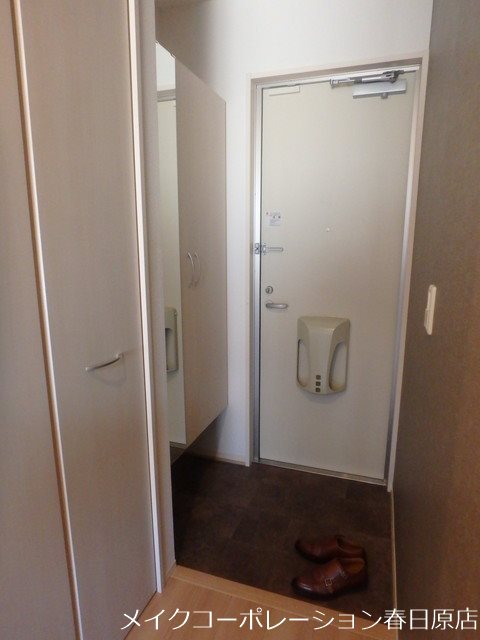 玄関 D-room中尾 壱番館 その他8