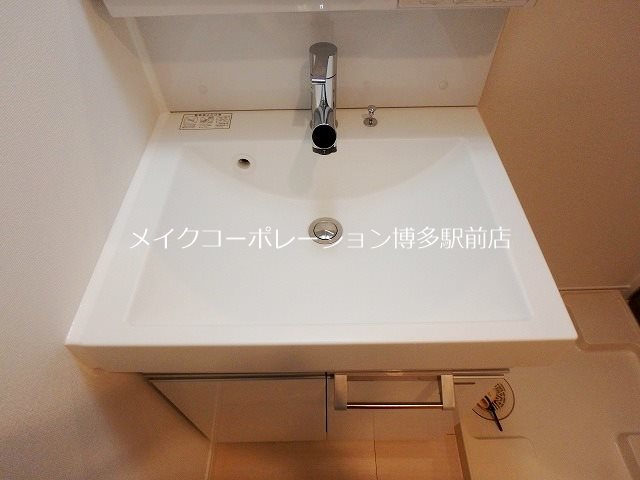 RJRプレシア博多駅前 洗面所