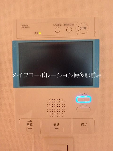 RJRプレシア博多駅前 セキュリティ