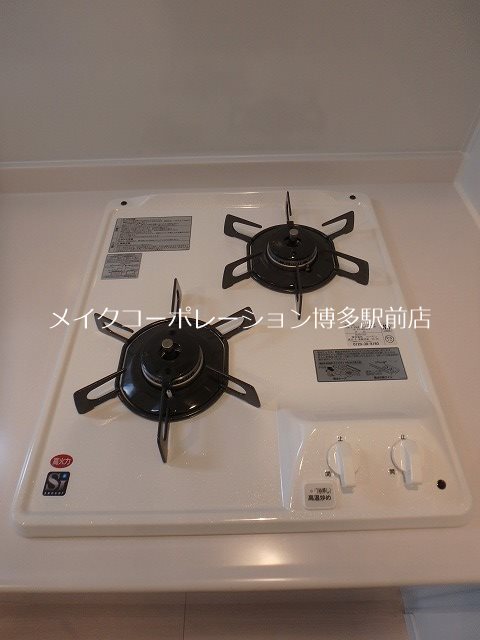 RJRプレシア博多駅前 その他設備