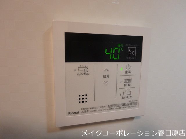 オーブ その他10