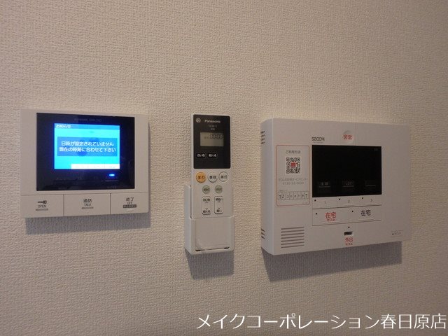 オーブ その他5