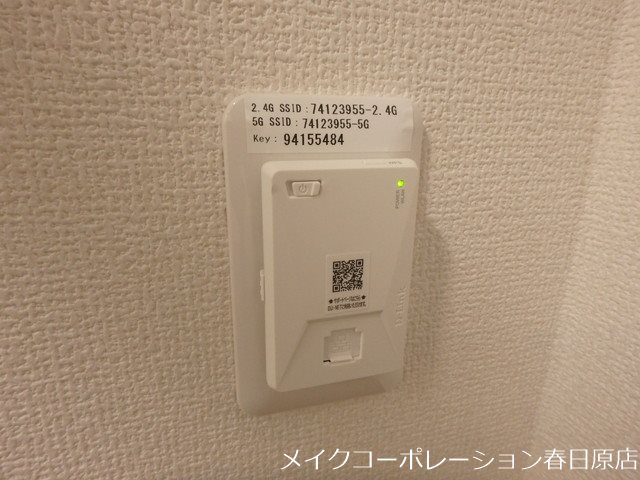 オーブ その他6