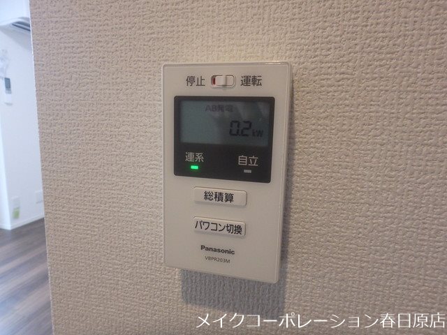 オーブ その他15