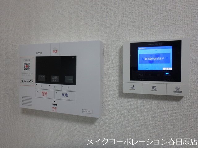 写真は同型タイプ オーブ その他5
