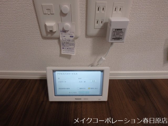写真は同型タイプ オーブ その他16