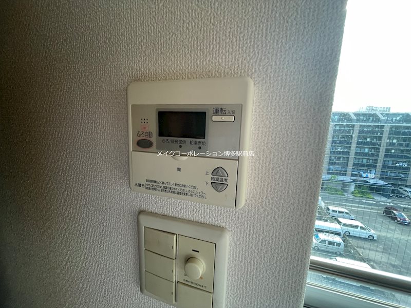 他設備 ピティアスムーン その他13