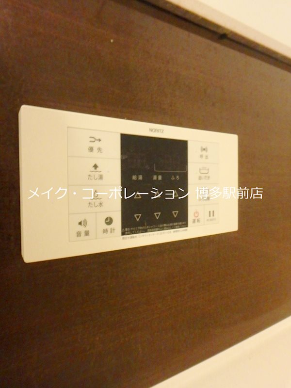 regalo浄水 その他12
