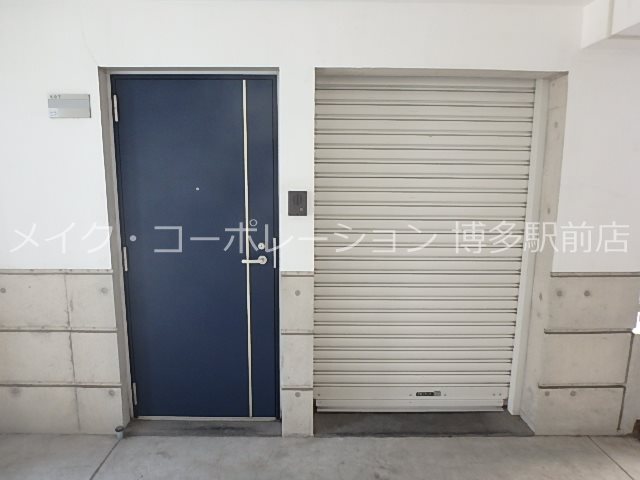 ハイディングプレイス東比恵 その他2