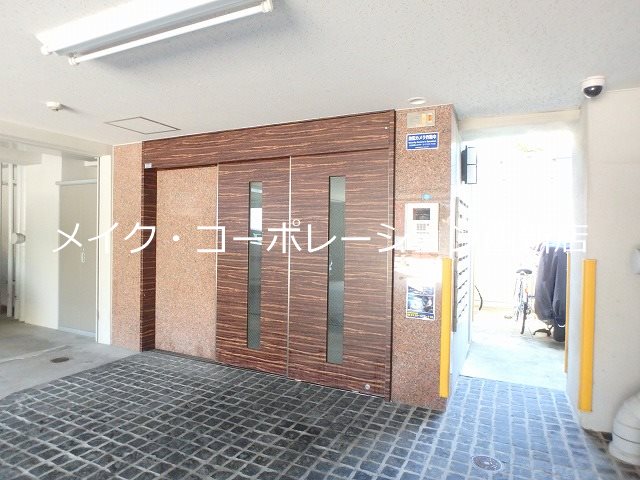 フォレストコート姪の浜～ネット無料～ その他5
