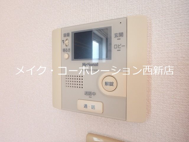 フォレストコート姪の浜～ネット無料～ その他11