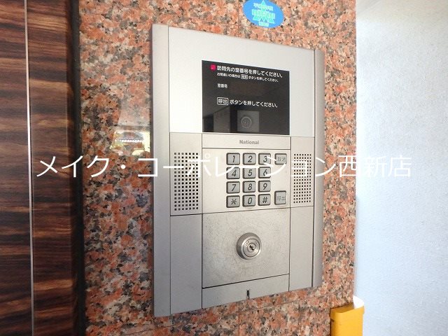 フォレストコート姪の浜～ネット無料～ その他13