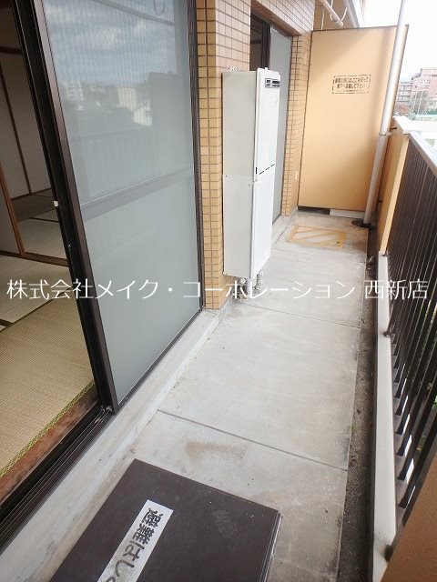 ベルメゾン城南通り  ベランダ
