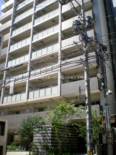 サーディン大名 外観