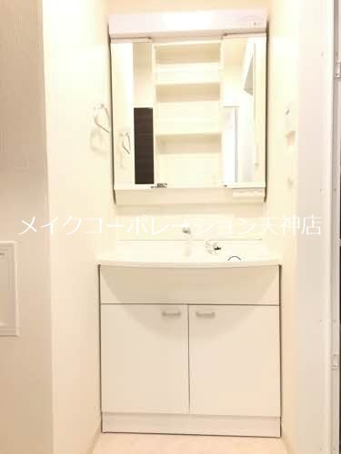 サーディン大名 その他2