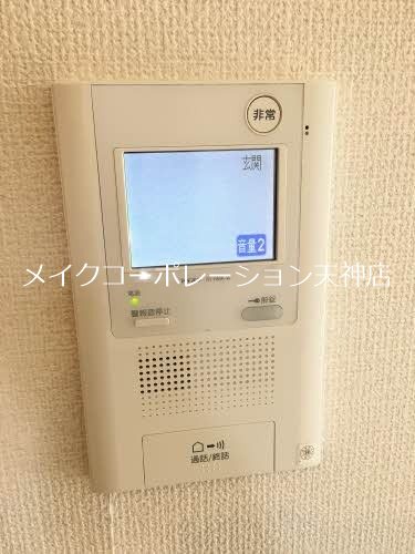 サーディン大名 その他4