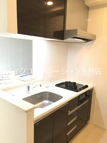 サーディン大名 キッチン