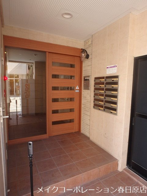 エントランス アヴァンティ春日原 その他外観1