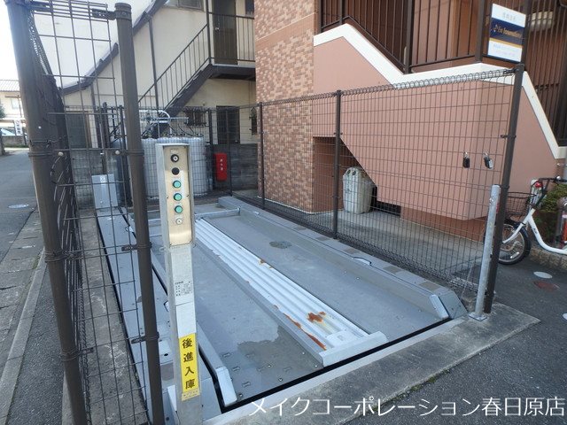 駐車場 アヴァンティ春日原 その他外観4