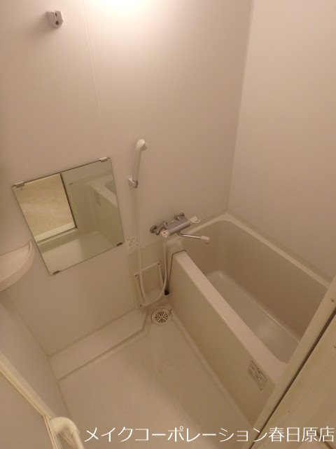 写真は同型タイプ アヴァンティ春日原 風呂画像