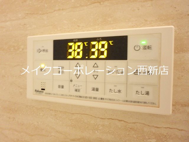 eclat その他18