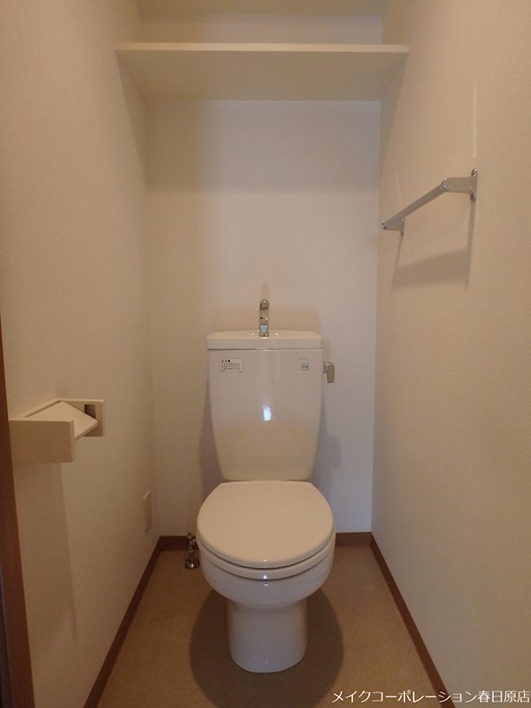 アプリコート春日 その他2