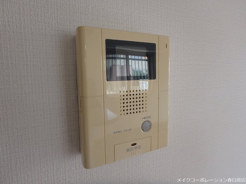 アプリコート春日 その他5