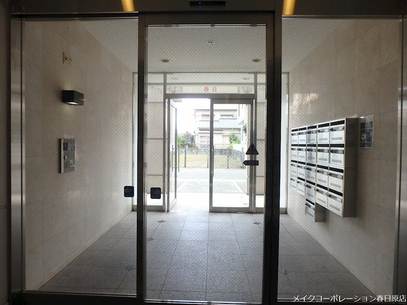 アプリコート春日 その他外観2