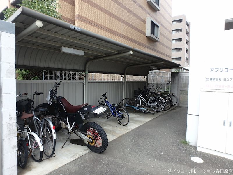アプリコート春日 その他外観4