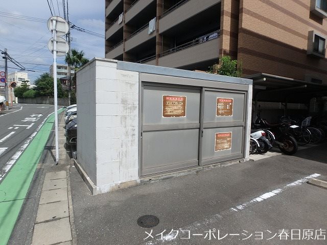 アプリコート春日 その他外観5