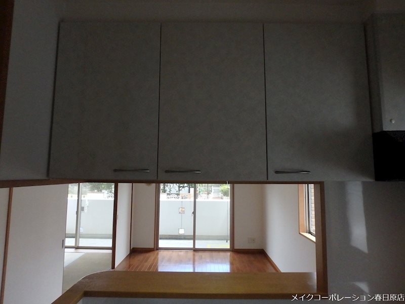 アプリコート春日 その他11