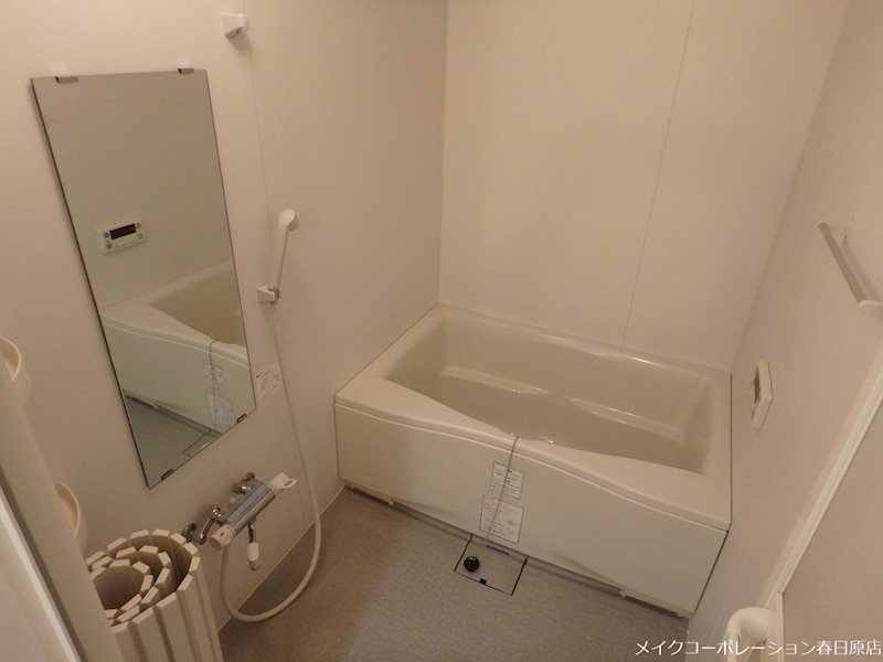 アプリコート春日 風呂画像