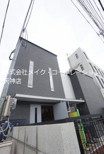 アルテ平和 外観