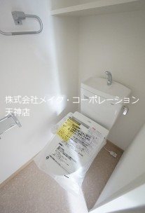 アルテ平和 その他3