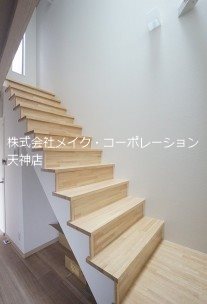 アルテ平和 その他7
