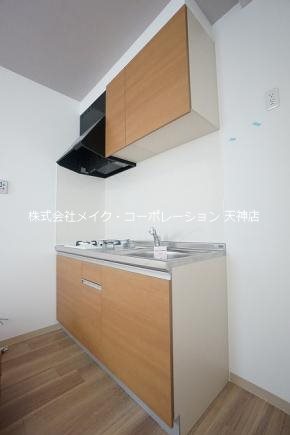 アルテ平和 キッチン