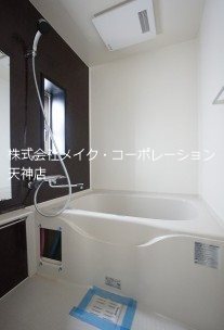 アルテ平和 風呂画像
