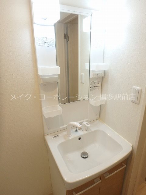 サニーガーデン住吉 その他2