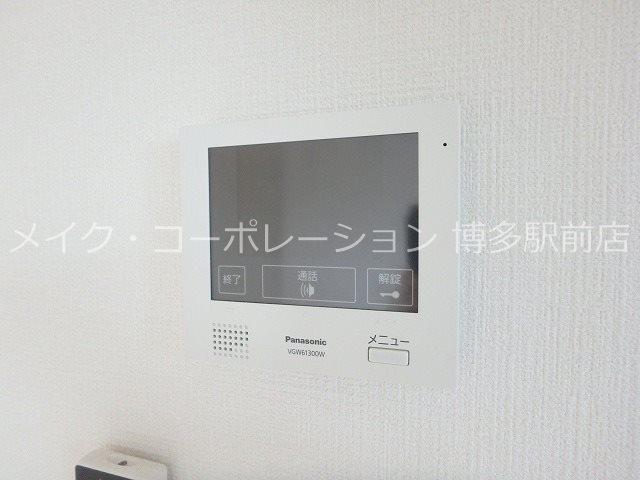 サニーガーデン住吉 その他6