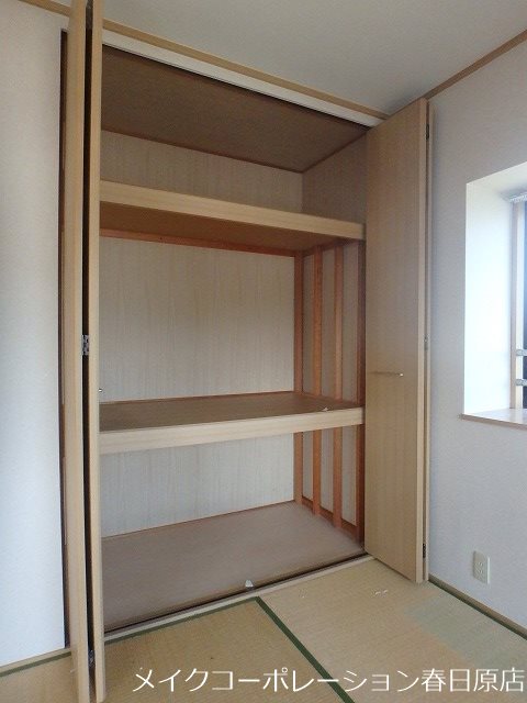 高義ビルⅢ その他12