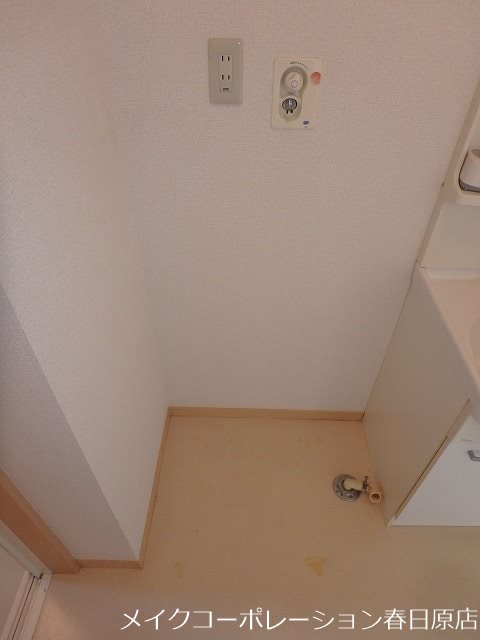 エコロジースクエア須玖南A棟 その他22